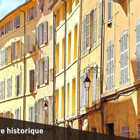 Le Petit Saint Esprit - Centre Ville - Calme - Lumineux - Fibre Aix-en-Provence Ngoại thất bức ảnh