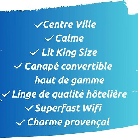 Le Petit Saint Esprit - Centre Ville - Calme - Lumineux - Fibre Aix-en-Provence Ngoại thất bức ảnh